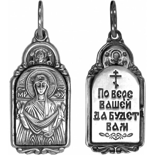 Подвеска серебряная Покров Пресвятой Богородицы