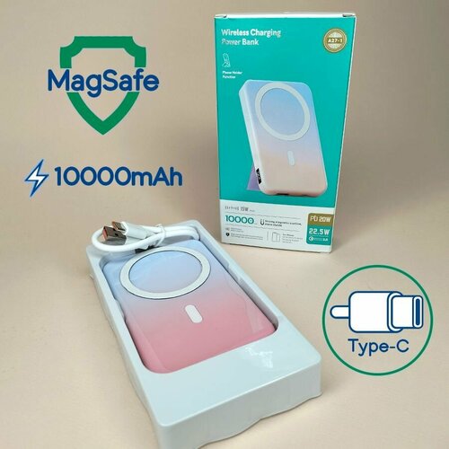 MagSafe цветной внешний аккумулятор 10000 mAh для телефона беспроводная быстрая зарядка подставка MagSafe power bank quick charge 258000₽