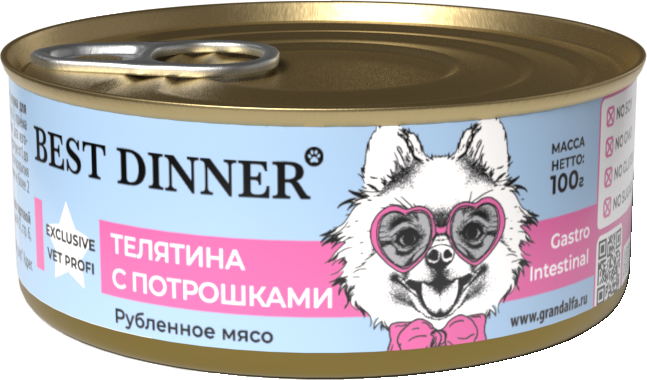 Консервы для собак Best Dinner Exclusive Vet Profi Gastro Intestinal Телятина с потрошками 0,1кг