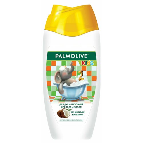 Гель для душа детский Palmolive Kids с маслом кокоса для тела и волос 3+, 250 мл, 2 шт гель для душа и купания palmolive kids кокос 250 мл