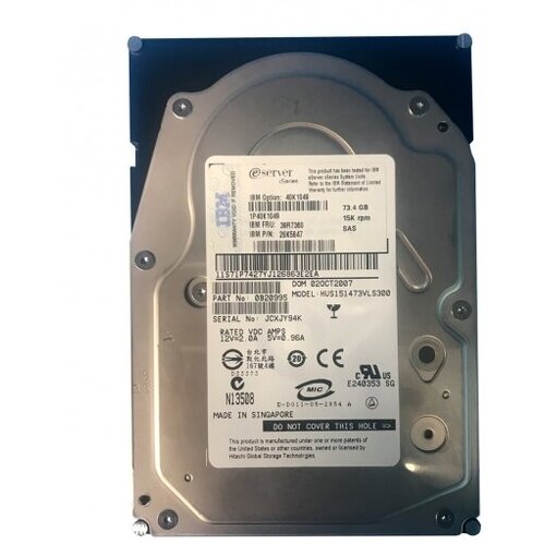 Жесткий диск IBM 26K5847 734Gb SAS 35 HDD 3084500₽