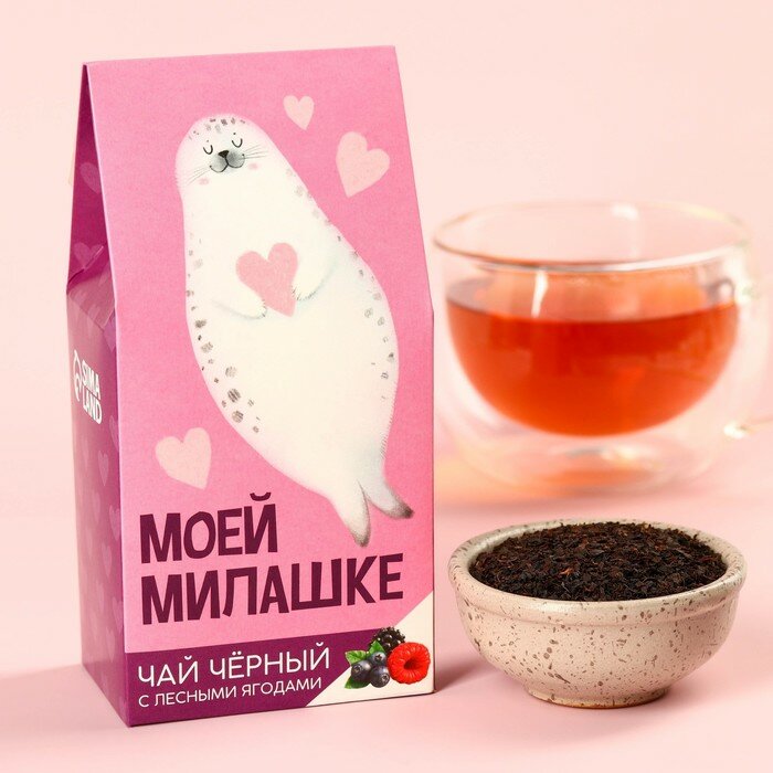 Чай чёрный «Милашке» в коробке, вкус: лесные ягоды, 50 г. - фотография № 1