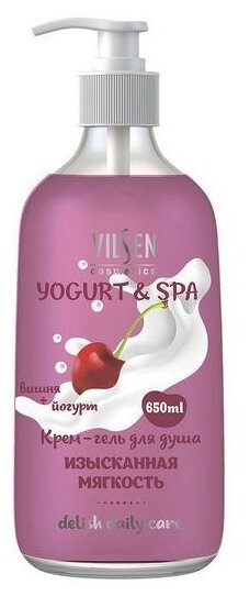 Крем-гель для душа Vilsen Yogurt & spa изысканная мягкостьвишня, 650 мл, 700 г