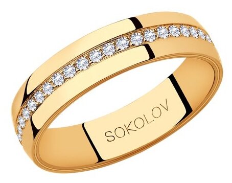Кольцо обручальное SOKOLOV, красное золото, 585 проба, фианит, размер 18
