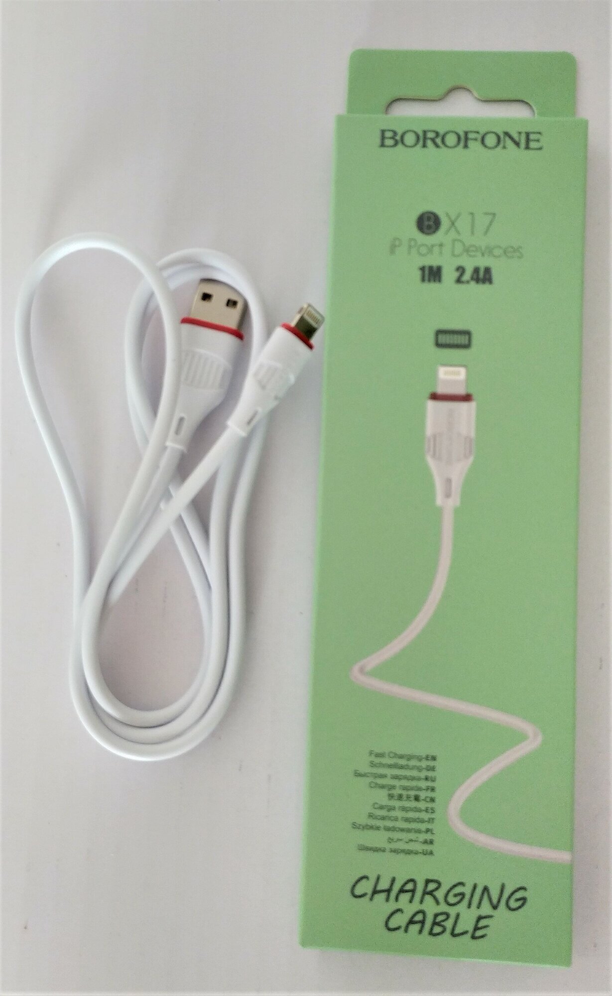 Кабель USB Lightning BX17 1M Borofone белый