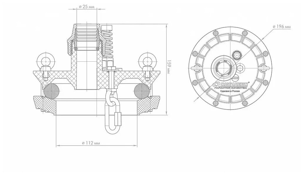 Оголовок ДЖИЛЕКС 6000 90 - 110 мм - фотография № 8