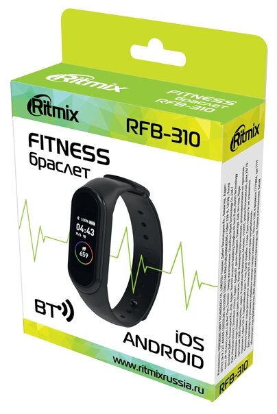Фитнес браслет RITMIX RFB-310