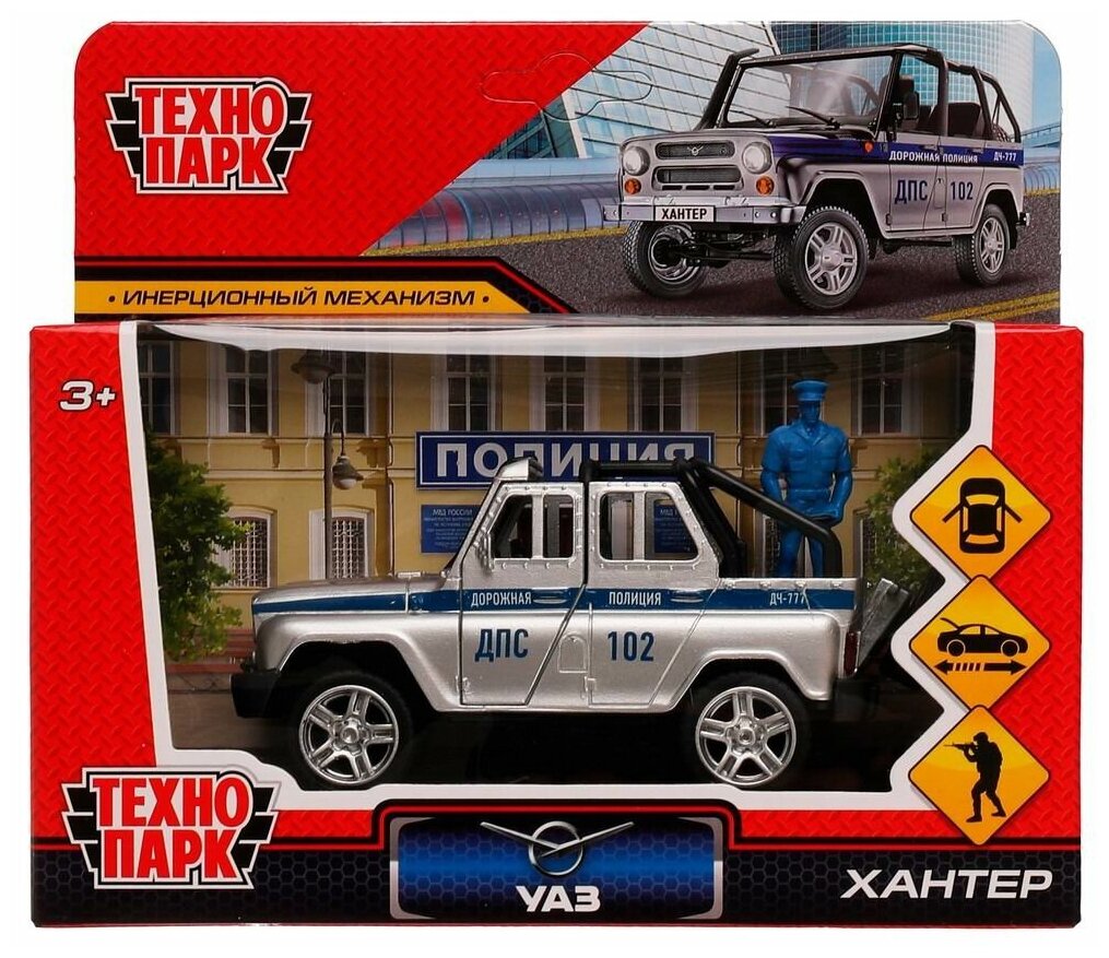 Машина Технопарк UAZ HUNTER Полиция 115 см