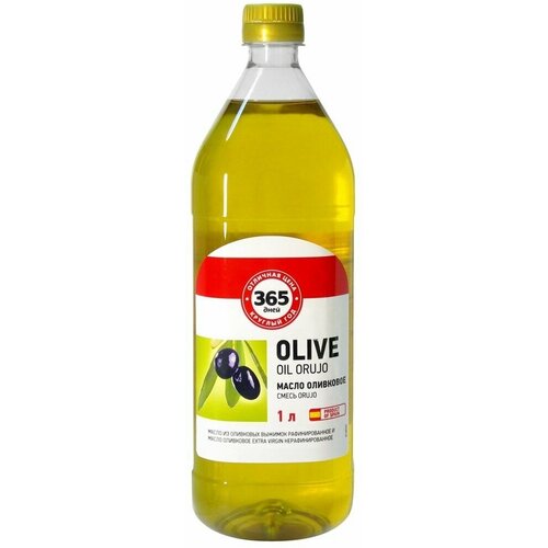 Масло оливковое 365 дней смесь рафинированного и нерафинированного, 1л -2 шт.