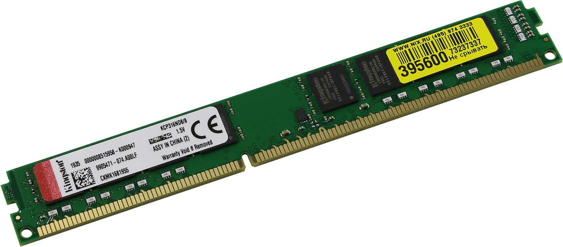 Оперативная память 8Gb (1x8Gb) PC3-12800 1600MHz DDR3 DIMM CL11 Kingston KCP316ND8/8 - фото №4