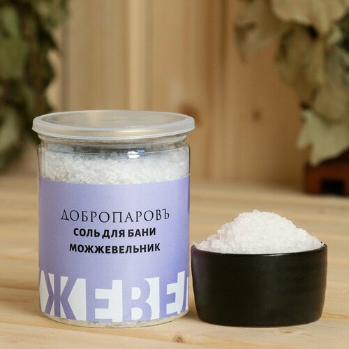 Соль для бани с травами Можжевельник в прозрачной банке, 400 гр