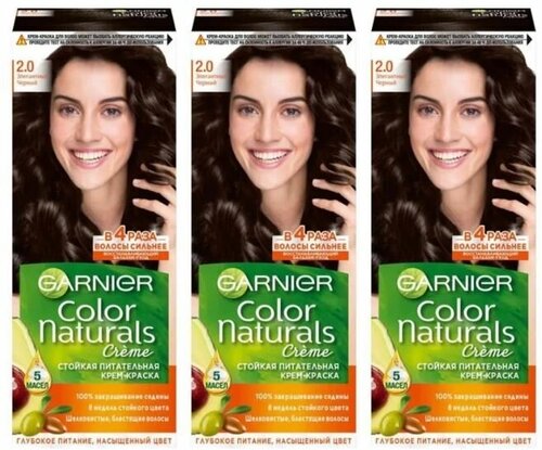 GARNIER Краска для волос Color Naturals 2.0 Элегантный черный, набор 3шт