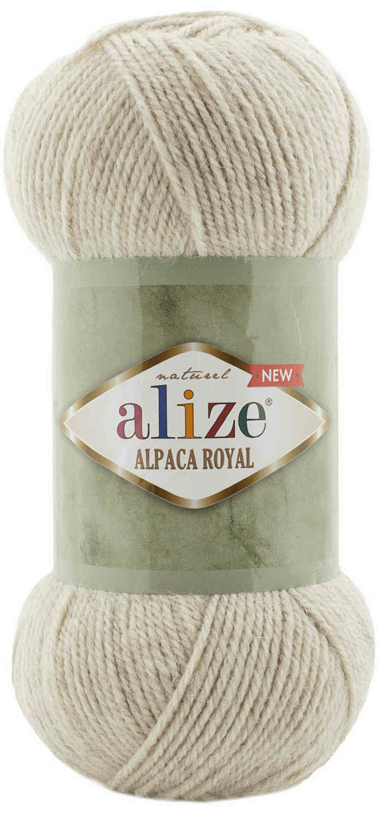 Пряжа Alize Alpaca Royal NEW бежевый меланж (152), 55%акрил/30%шерсть/15%альпака, 250м, 100г, 1шт