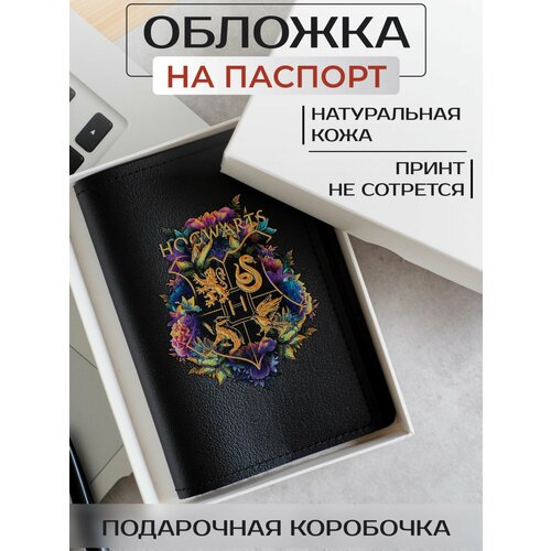 Обложка для паспорта RUSSIAN HandMade, черный