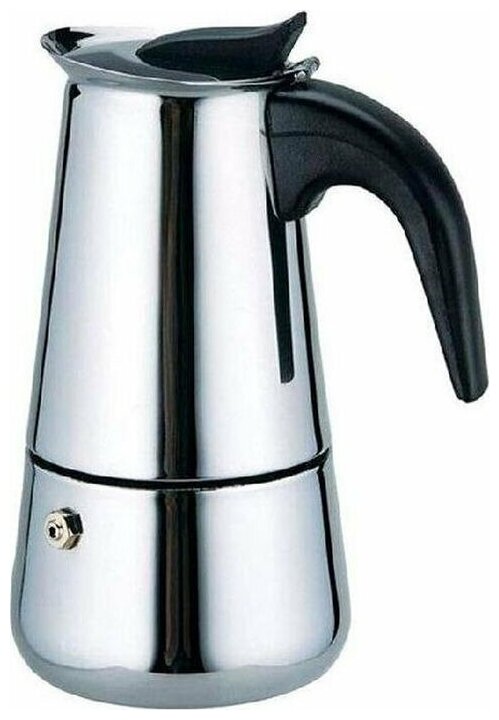 Кофеварка Zeidan Z-4071 цвет: серебристый на 4 чашки