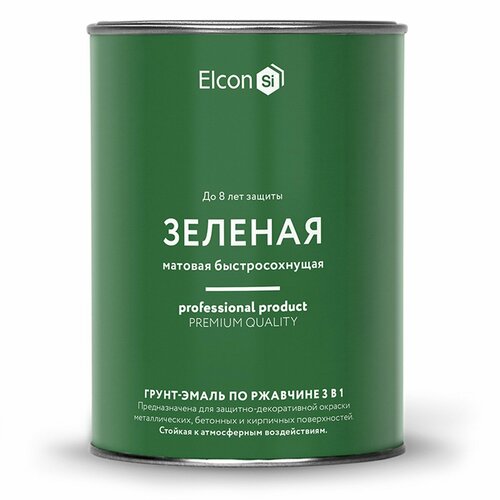 Грунт-эмаль по ржавчине Elcon 3 в 1, 0.8 кг