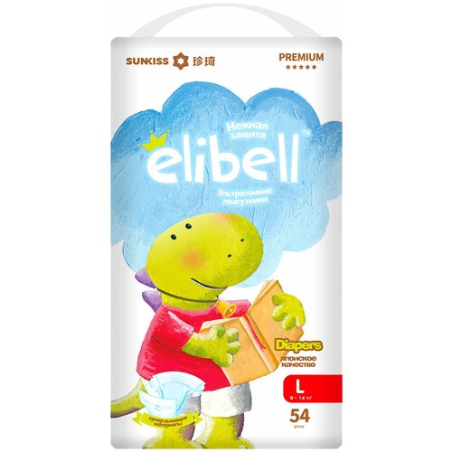 Подгузники для детей Elibell Premium L 9-14кг 54шт 2699₽