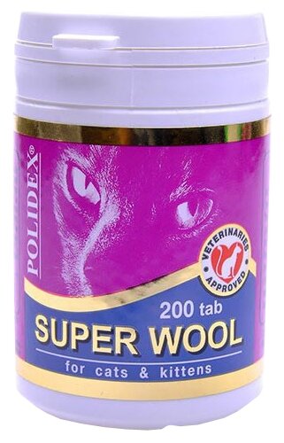 Витамины Polidex Super Wool для кошек , 200 таб.