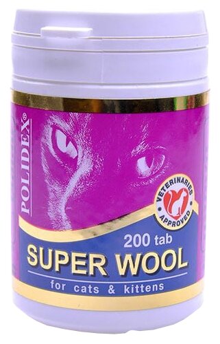 Витамины Polidex Super Wool для кошек