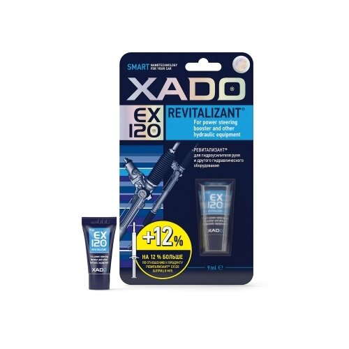 фото XADO Revitalizant EX120 для