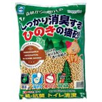 Комкующийся наполнитель Japan Premium Pet Древесный на основе хиноки (7 л) - изображение