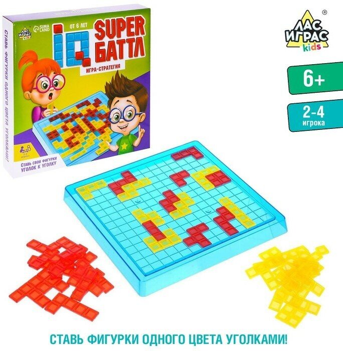 Стратегическая настольная игра IQ super Баттл