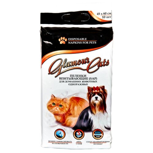 фото Пеленки для собак впитывающие Glamour Cats SAP 60х45 см 10 шт.