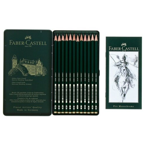 Набор карандашей чернографитных разной твердости Faber-Castel CASTELL 9000, 12 штук, 5H-5B, металлический пенал