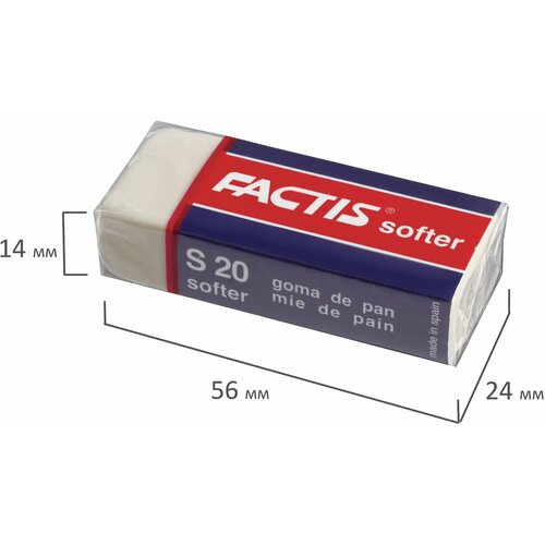 Ластик FACTIS Softer S 20 (Испания), 56х24х14мм, белый, прямоугольный, картонный держатель, CMFS20, - Комплект 10 шт.(компл.)