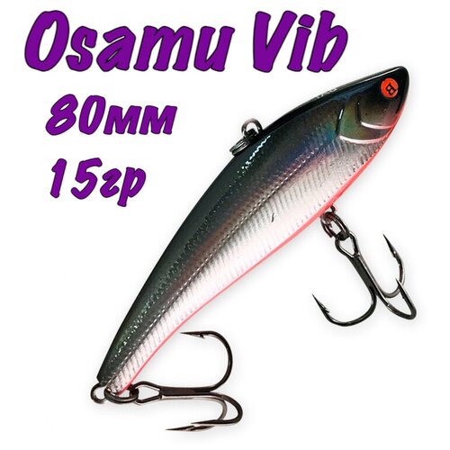 раттлин bat osamu 80mm 15gr b006 Ратлин BAT BAT OSAMU 80мм 15гр B003