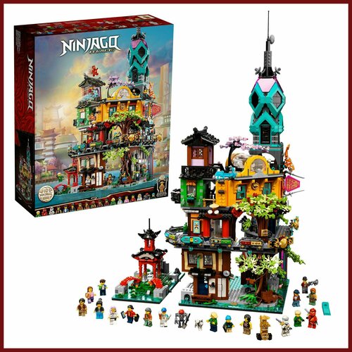 конструктор ниндзяго сады ниндзяго сити ninjago 76082 1661 деталь Конструктор Ниндзяго Сады Ниндзяго-Сити, 1661 деталь совместим с лего