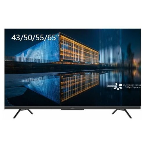 SKYWORTH Телевизор SKYWORTH 43SUE9350 жк телевизор skyworth 50 50sue9500 smarttv black