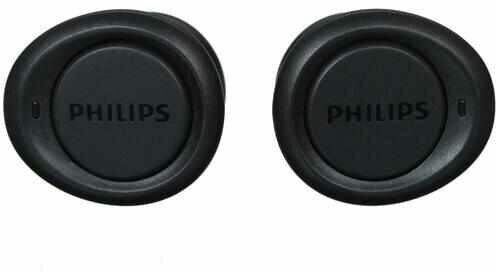 Philips - фото №9