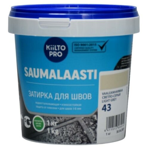 Затирка для швов Kiilto Saumalaasti №43 цементная, цвет светло-серый, 1 кг.
