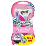 Wilkinson Sword Xtreme3 Beauty Бритвенный станок - изображение