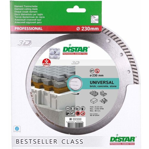 Алмазный отрезной диск Distar Bestseller Universal 230х22,23x2,6 мм distar 1a1r turbo 125x2 2x8x22 23 bestseller universal