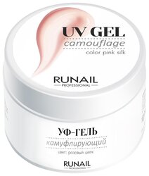 Гель Runail Professional UV Gel Camouflage камуфлирующий, 15 г