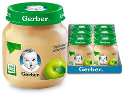 Пюре Gerber Только яблоко, с 4 месяцев, стеклянная банка 130 г, 6 шт