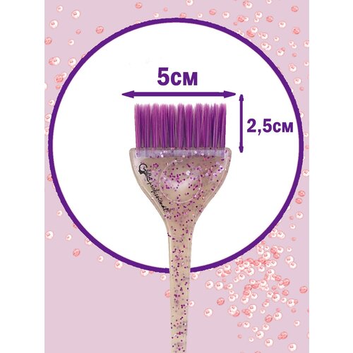 Gera Professional, кисть смешанная фиолетовая щетина, цвет полупрозрачный с фиолетовым