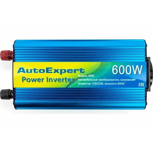 Автоинвертор AutoExpert A600 (600Вт) с 12В на 220В