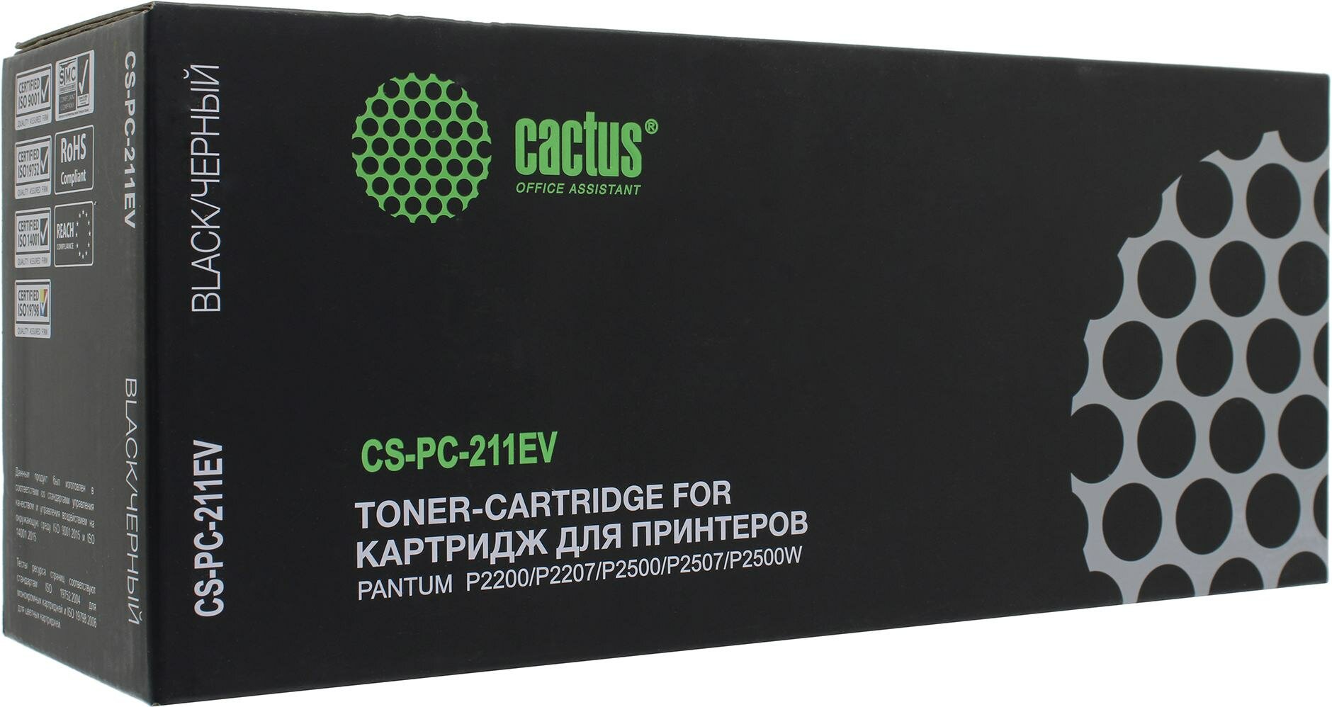 Картридж Cactus CS-PC-211EV, черный, 1600 страниц, совместимый для Pantum P2200/P2207/P2500/P2507/P2500W/M6500/M6550/M6607