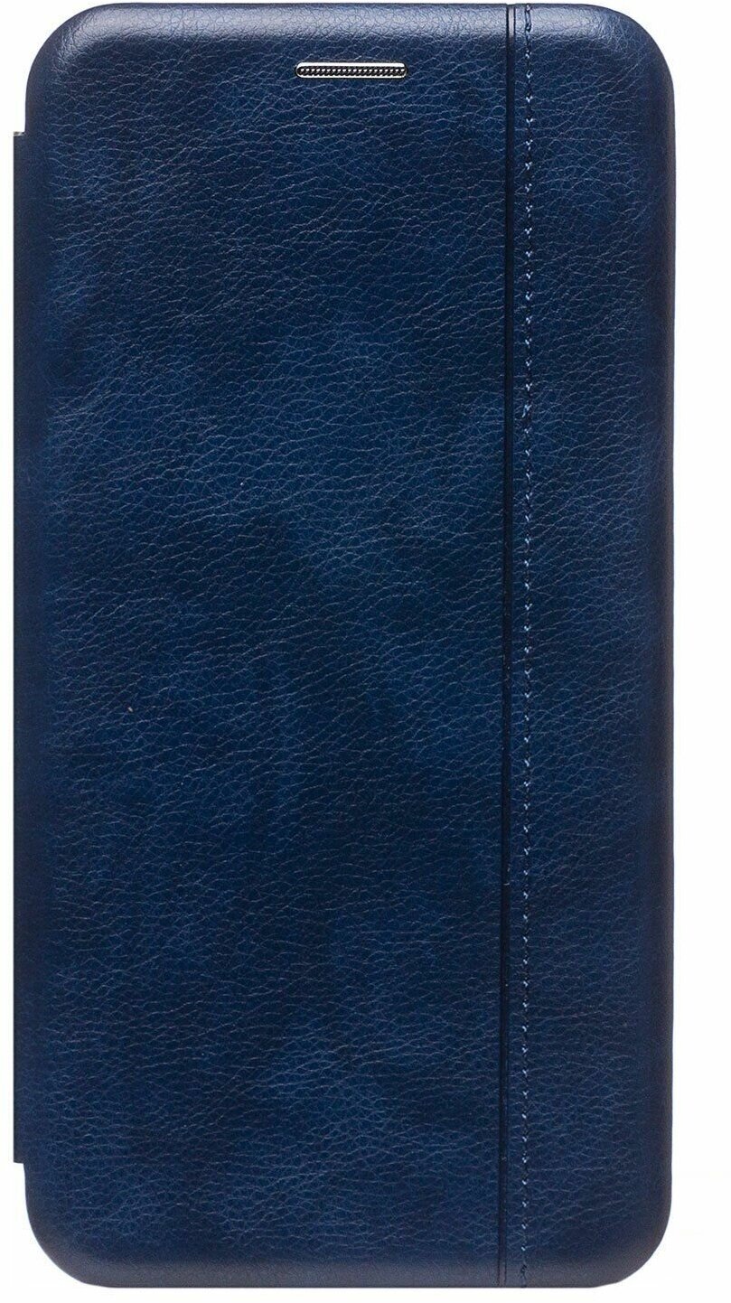 Чехол-книжка для Samsung SM-A546 Galaxy A54 / защитный противоударный с магнитом /синий
