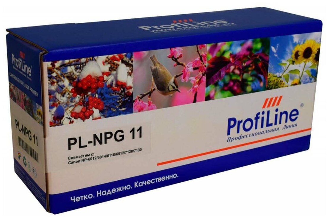Картридж NPG-11 для Canon NP-6512, NP-6012, NP-6612, NP-6112, NP-6312 ProfiLine