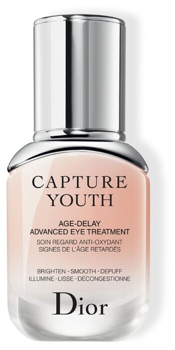 capture youth eye treatment