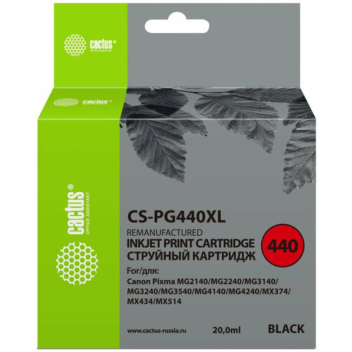 Картридж струйный Cactus CS-PG440 PG-440 черный (180стр.) для Canon Pixma MG2140/3140/2240/2245/3240/3540/3640/4140/4240/4250/MX374/375/394/434/454/474/514/524/534/TS5140