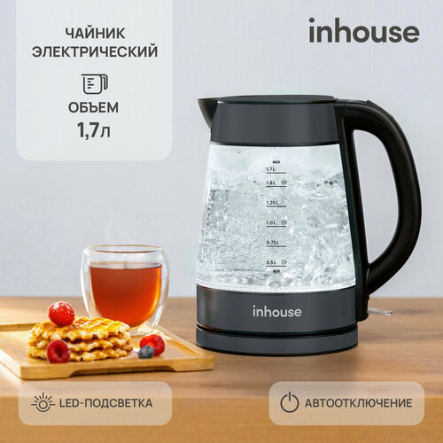 Чайник электрический 1726, inhouse 2200 Вт, 1,7 л.