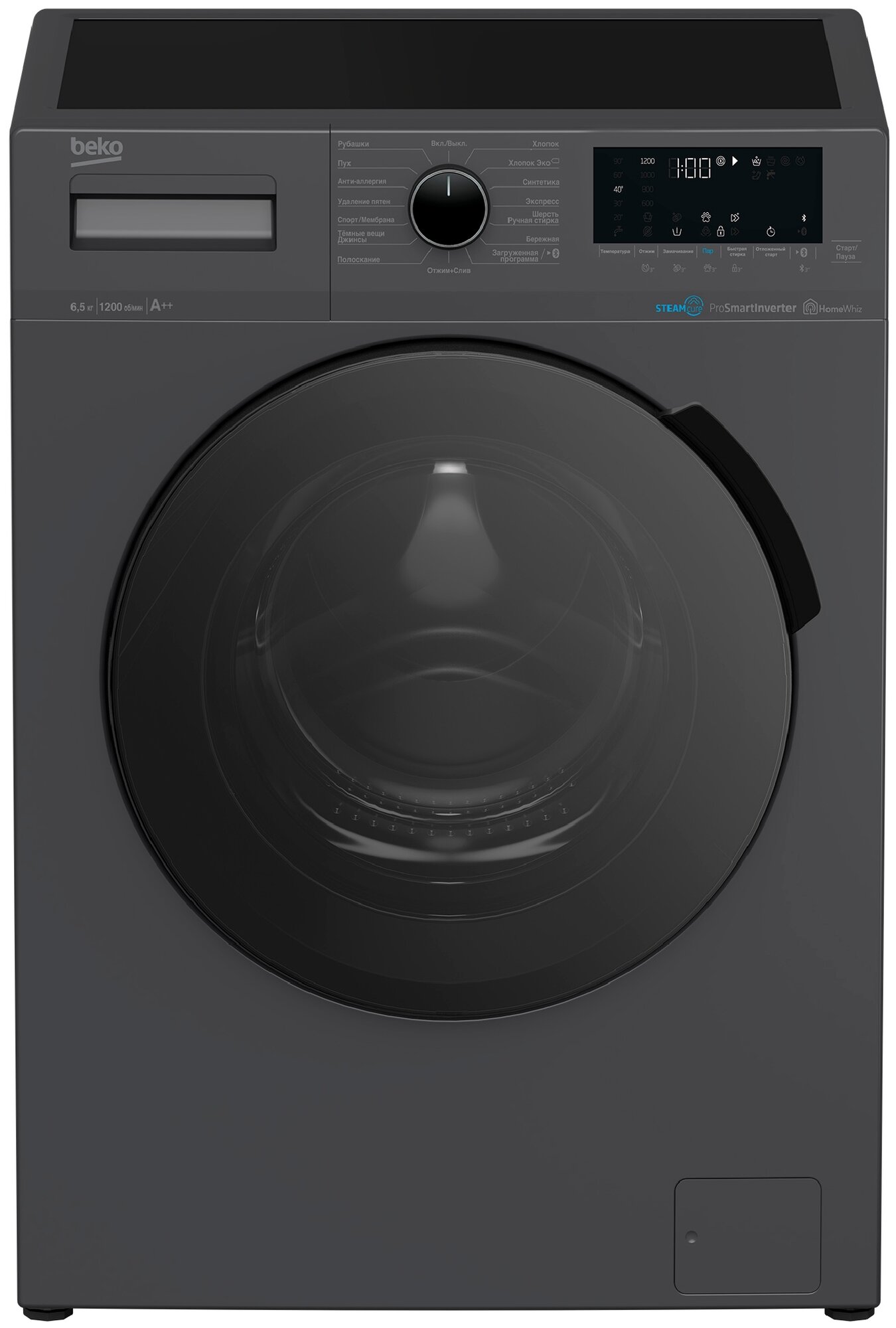 BEKO WSPE 6H616A