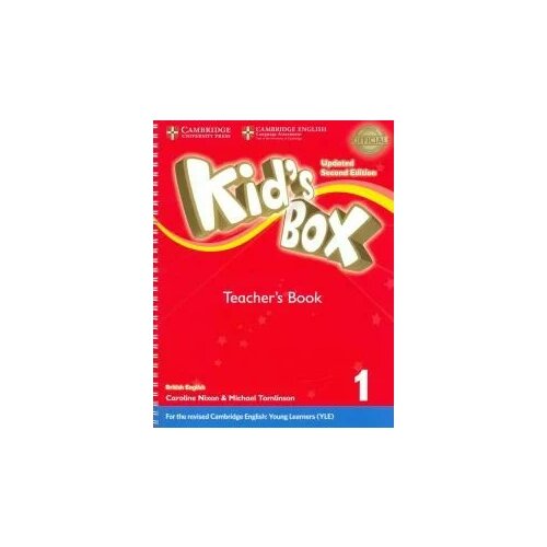 Kid’s Box Updated Second Edition 1 Teacher's Book
