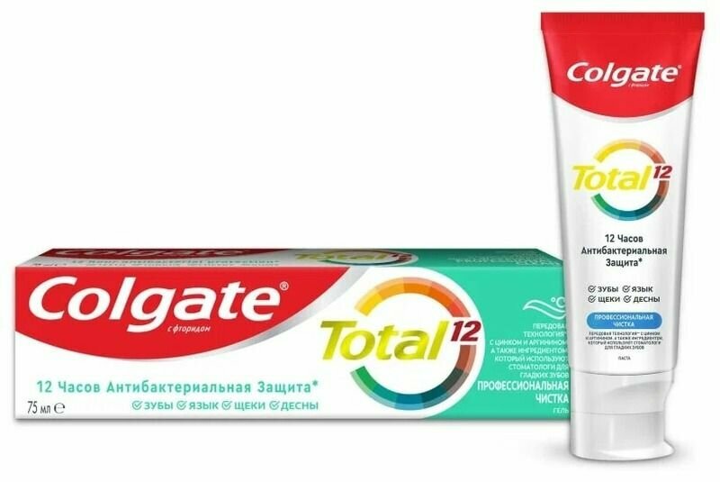 Colgate Зубная паста-гель комплексная антибактериальная Total 12 профессиональная чистка 75 мл
