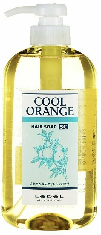 Lebel Cool Orange Hair Soap Super Cool - Шампунь для волос 600 мл